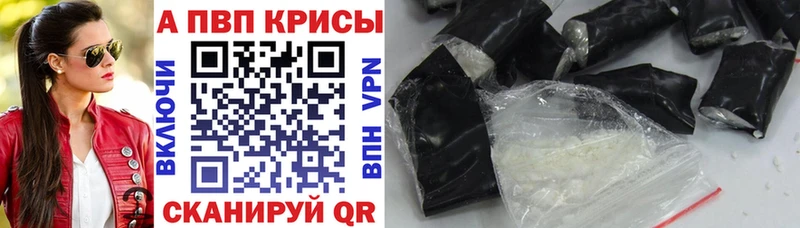 Наркота Яхрома COCAIN ЭКСТАЗИ АМФЕТАМИН МАРИХУАНА ГАШИШ Меф Галлюциногенные грибы