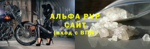 mdma Дмитриев