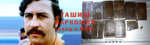 mdma Дмитриев