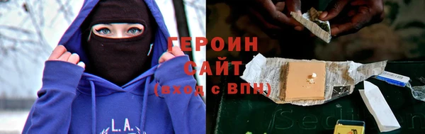 mdma Дмитриев
