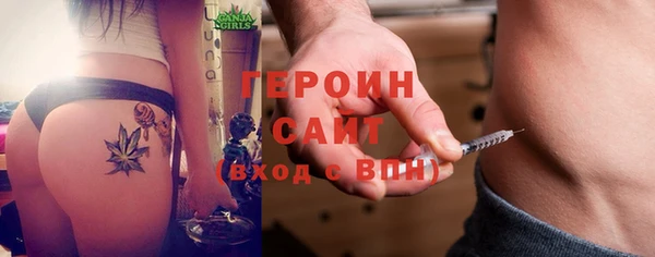 твердый Елабуга