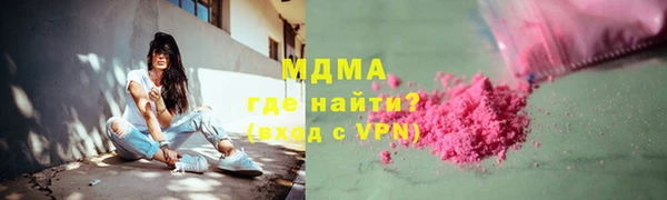 твердый Елабуга
