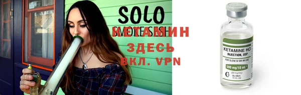 PSILOCYBIN Ельня
