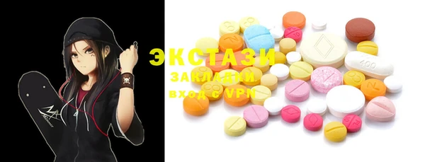 mdma Дмитриев