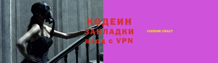 трава Дмитров