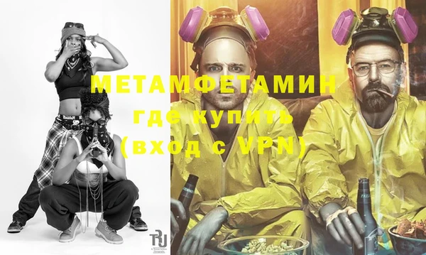 mdma Дмитриев