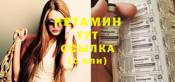 mdma Дмитриев