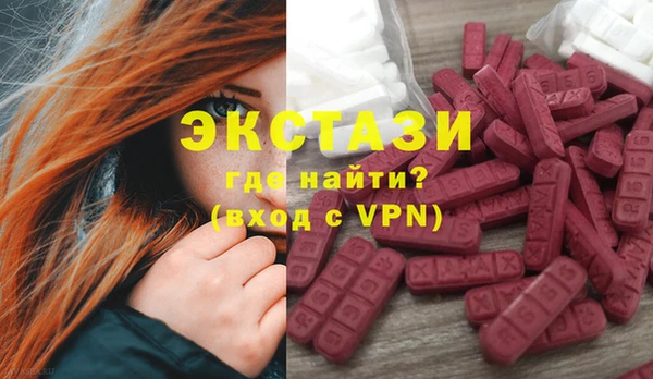 крисы Елизово