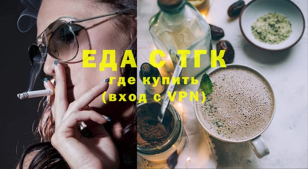mdma Дмитриев