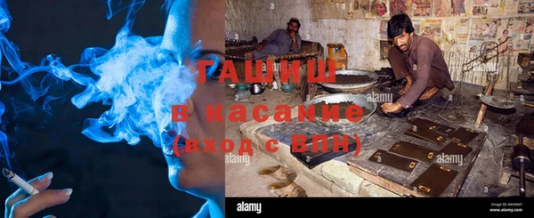 твердый Елабуга