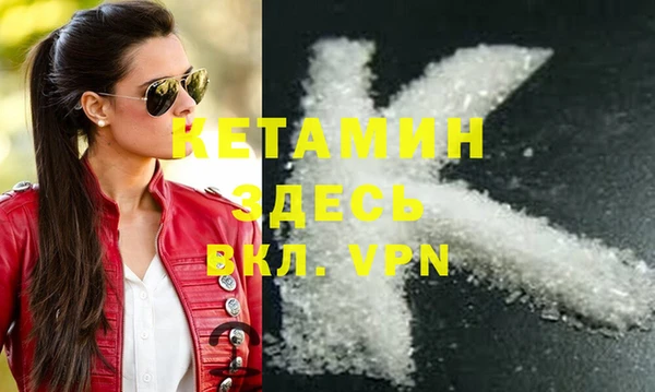 твердый Елабуга