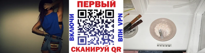 продажа наркотиков  Яхрома  МЕТАМФЕТАМИН пудра 